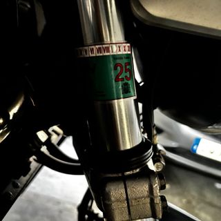 SUZUKI GSF BANDIT 650