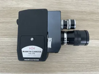 Cinepresa Mamiya Zoom S8 Vintage Scatola Istruzion