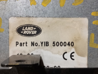 SISTEMA NAVEGACION GPS LAND ROVER RANGE ROVER (LM