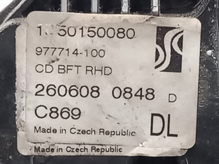 CERRADURA PUERTA DELANTERA IZQUIERDA PEUGEOT BOXE