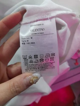 Maglietta Valentino V Blu e Bianca