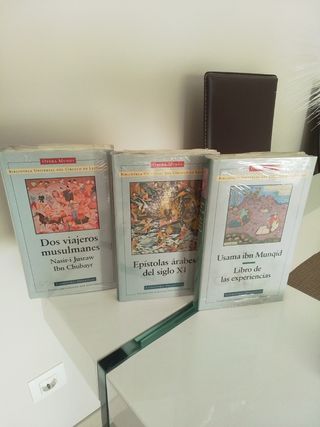 Lote 3 libros Literaturas Orientales - Opera Mundi