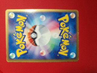 Cartas Pokémon Japonesas Holo Vintage