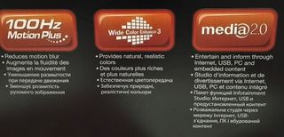 Televisión Samsung Crystal TV Serie 6 650