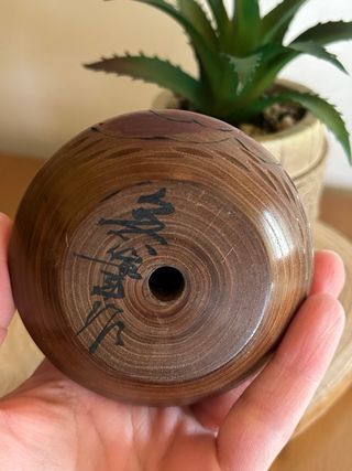 Kokeshi vintage Miyabi - Muhitsu Miyajima