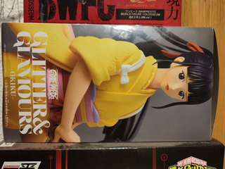 Okiku One Piece Glitter & Glamours Banpresto