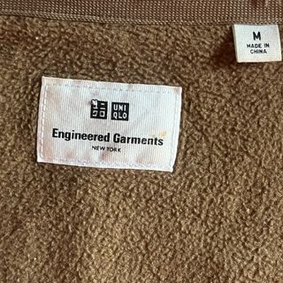 Polar caqui  Unqilo x Engenireed Garments