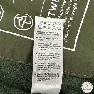 Giacca bambino camouflage