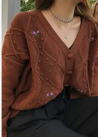 Chaqueta de punto mujer marrón