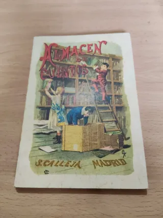 Almacén de cuentos (editorial original: S.Calleja