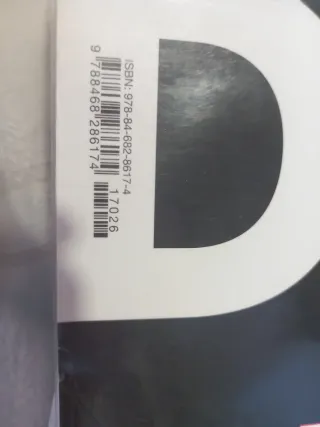 FILOSOFIA 1 (LC+QA+DIGITAL) (DUAL)