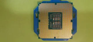 Procesador Intel Xeon E5-2420 con disipador