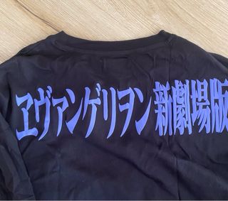 Camiseta Evangelion Bershka Talla L