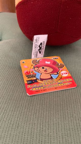 Peluche Chopper One Piece - Especial 40th Weekly J