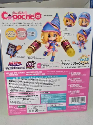 Figura Dark Magician Girl Cupoche