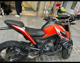 Zontes U1 125 Trail Naranja 2022