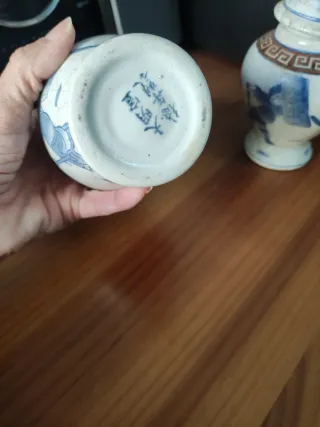 Juego 2 Jarrones Chinos Cerámica Azul Blanco