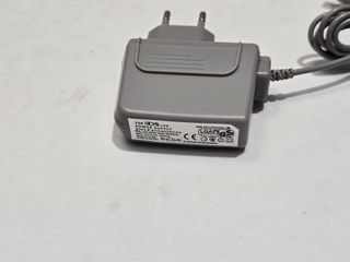 ds lite cargador para nintendo ds lite