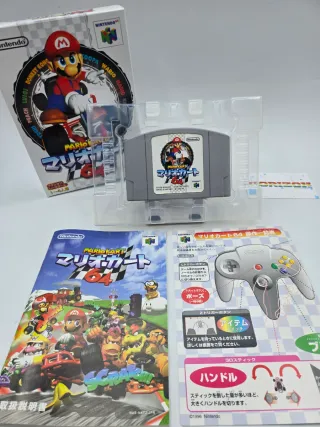 Mario Kart 64 Nintendo 64 Jap Ntsc-J