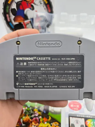 Mario Kart 64 Nintendo 64 Jap Ntsc-J
