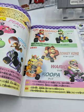 Mario Kart 64 Nintendo 64 Jap Ntsc-J