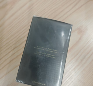 YSL Mon Paris Eau de Parfum 90ml Nuevo