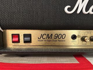 Cabezal Marshall JCM 900 (4100) Ojo!!! Solo (120V)