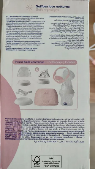 Sacaleches eléctrico Chicco Nuevo