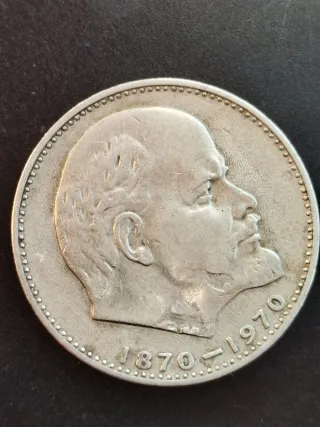 Moneda URSS 1870-1970