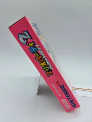 Mario Party 2 Nintendo 64 Jap Ntsc-J