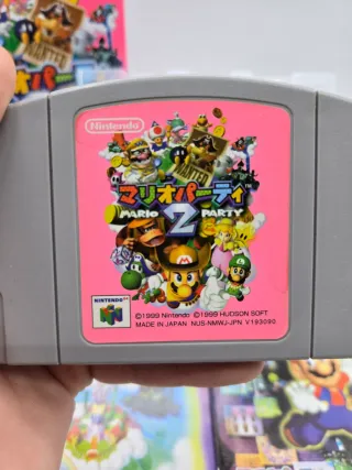 Mario Party 2 Nintendo 64 Jap Ntsc-J