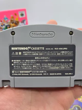 Mario Party 2 Nintendo 64 Jap Ntsc-J