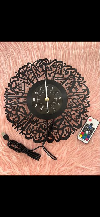 Reloj de pared LED islámico Ayat AlKursi con mando
