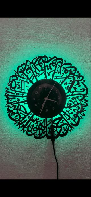 Reloj de pared LED islámico Ayat AlKursi con mando