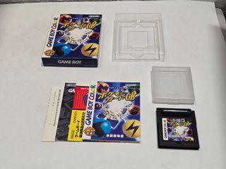 Pokemon TGC en Caja - Game Boy