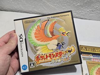 Pokemon Heartgold - Nintendo DS