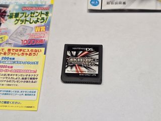 Pokemon Platino - Nintendo DS