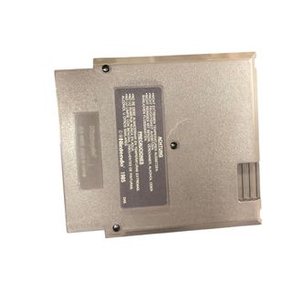 CHAMPIONSHIP RALLY NES