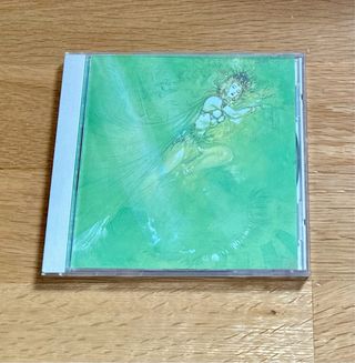 Banda Sonora Final Fantasy V Squaresoft