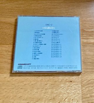 Banda Sonora Final Fantasy V Squaresoft