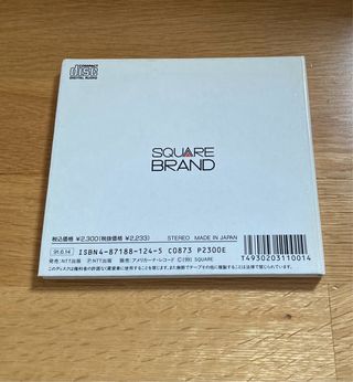 Final Fantasy IV Banda Sonora Original Square