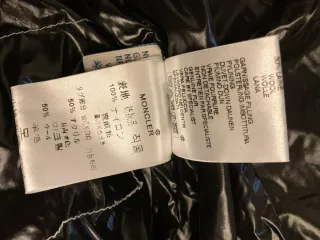 Moncler Piumino Rosso con Cappuccio Pelliccia