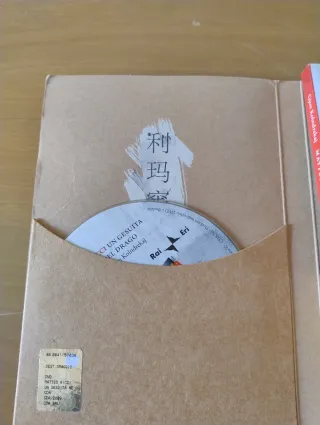 Un gesuita nel regno del drago