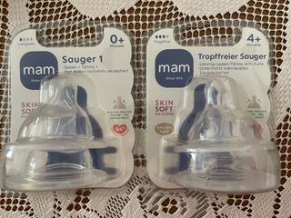 Set Regalo MAM Recién Nacido