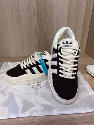Adidas Campus x Bad Bunny Marrones