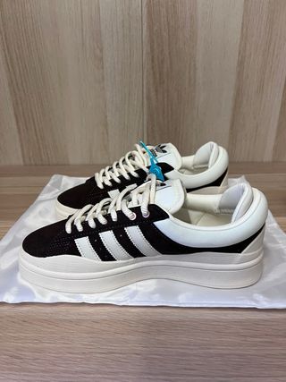 Adidas Campus x Bad Bunny Marrones