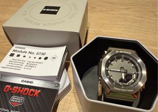Casio G-Shock