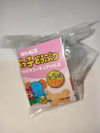 Tabekko Animals Figure Vol.2 Monkey Character