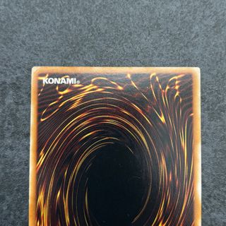 Yu Gi Oh Jinzo - Carta Segreta Rara