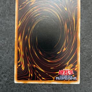 Yu Gi Oh Jinzo - Carta Segreta Rara